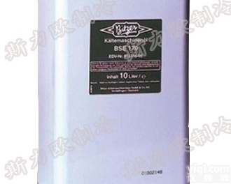 BSE170  比<em>泽尔</em>BSE170冷冻油 原装BSE170冷冻油 比<em>泽尔</em><em>螺杆</em>机专用...
