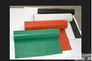 <em>高压</em>橡胶<em>绝缘</em><em>地毯</em> <em>高压</em><em>绝缘</em>垫 <em>高压</em><em>绝缘</em>垫<em>地毯</em> <em>高压</em><em>绝缘</em>橡胶板