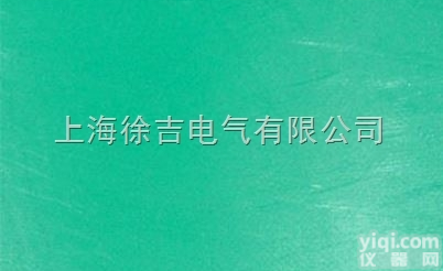 20kv安全<em>绝缘</em><em>胶垫</em> <em>绝缘</em><em>橡胶板</em> 电力<em>绝缘</em><em>胶垫</em> 高压<em>绝缘</em><em>橡胶板</em>