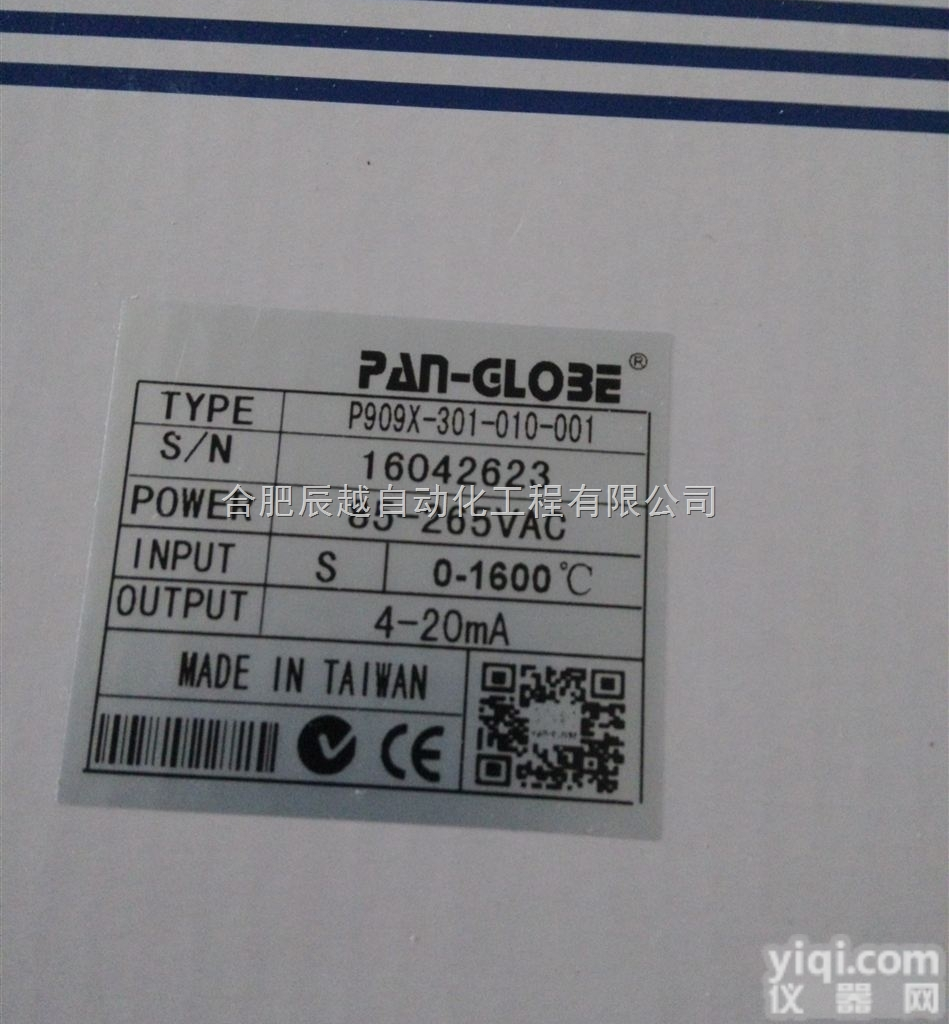 P908X-<em>000</em>-<em>010</em>-<em>020</em>台湾泛达PID温控表