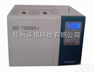 GC7980BJ  广西，新乡酒厂白酒<em>分析仪</em>批发,<em>经济型</em>白酒<em>分析仪</em>价格