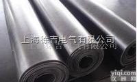 NJSG 0202D<em>绝缘</em><em>橡胶板</em>（黑色平板） <em>配电房</em>专用<em>绝缘</em>胶板 低压绝...