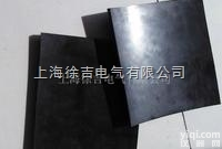 配电室用<em>绝缘</em>胶皮 低压<em>绝缘</em><em>胶板</em> <em>绝缘</em>垫 <em>配电房</em>专用<em>绝缘</em><em>胶板</em>