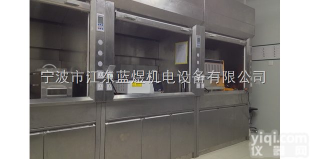 BXG  <em>不锈钢</em><em>通风柜</em>厂家，<em>不锈钢</em><em>通风柜</em>