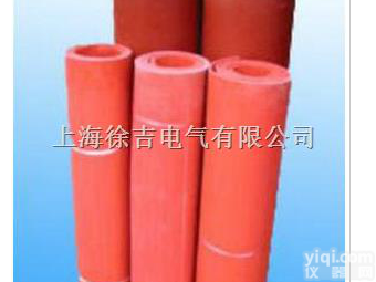 35kv绝缘胶垫<em>介绍</em> 低压绝缘<em>胶板</em> 绝缘橡<em>胶板</em> 绝缘胶垫