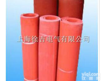 4mm<em>绝缘</em>胶板<em>厂家</em> <em>配电房</em>专用<em>绝缘</em>胶板 <em>绝缘</em>垫 电力<em>绝缘</em>胶垫