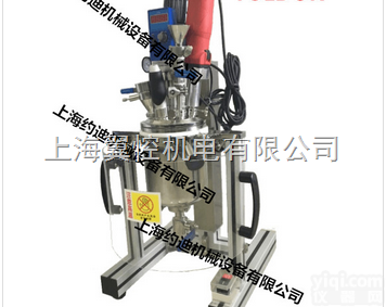 YD-2L  实验室真空<em>分散机</em>,高剪切<em>分散机</em>真空温度<em>控制</em>