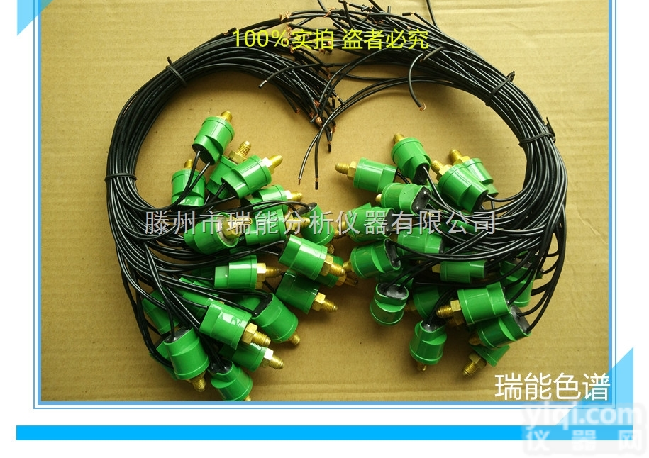 3900  压力开关  压力保护器<em>精密</em>载<em>气压</em>力保护开关