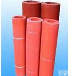 JYD<em>高压绝缘毯</em> 高压绝缘垫 高压绝缘垫地毯 高压绝缘橡胶板