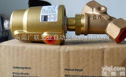 GSR<em>气动阀</em>ZG区总<em>经销</em>