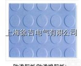 优质<em>绝缘</em><em>胶板</em><em>胶垫</em> 配电室高压<em>绝缘</em>脚垫<em>胶板</em>  高压<em>绝缘</em>垫 高压<em>绝缘</em>橡<em>胶板</em>