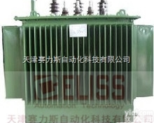 RATHGEBEBR<em>变压器</em>原装<em>德国</em>