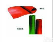 20kv<em>绝缘</em>毯 高压<em>绝缘</em>垫 高压<em>绝缘</em>垫地毯 高压<em>绝缘</em>橡胶板
