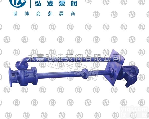 <em>YWJ型自动搅匀液下泵</em>,自动搅匀泵,排污泵