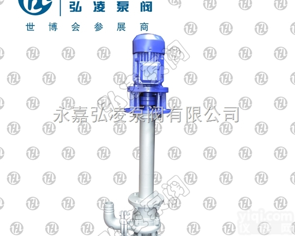 YW型液下式无<em>堵塞</em><em>排污泵</em>,立式<em>液下泵</em>,<em>排污泵</em>