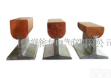 JGH-85<em>耐高温</em>刚体<em>滑线</em>厂家直销