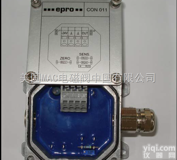 PR6423/003-040  epro前置器 PR6423/007-<em>020</em>德国直销