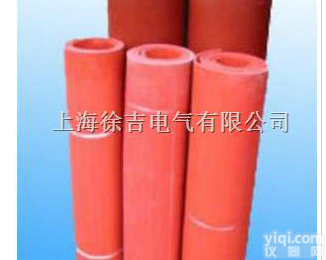 10KV<em>红色</em><em>高压</em><em>绝缘</em>垫 <em>高压</em><em>绝缘</em>垫 <em>高压</em><em>绝缘</em>垫地毯 <em>高压</em><em>绝缘</em>橡胶板