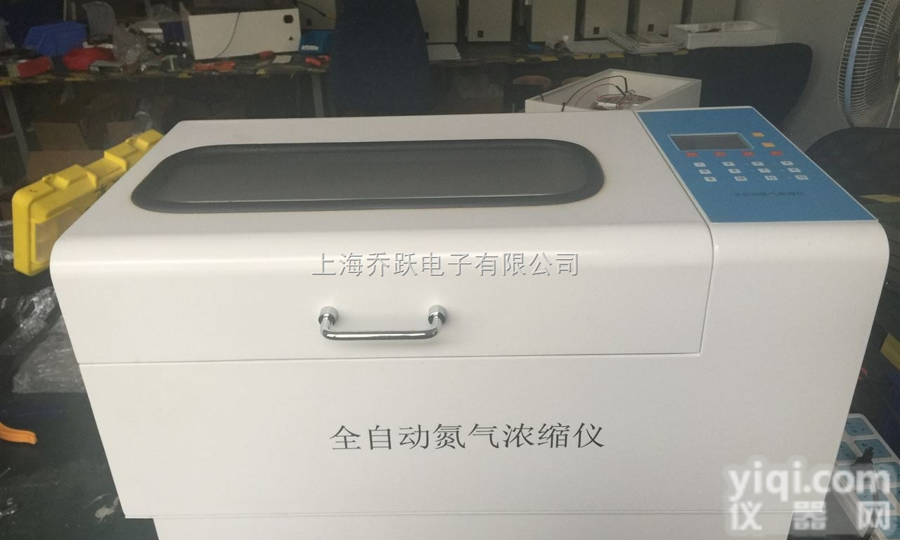 JOYN-AUT-12  上海全<em>自动</em>氮吹仪厂家/山东全<em>自动</em>氮吹仪公司/<em>江苏</em>全<em>自动</em>氮吹仪制造商