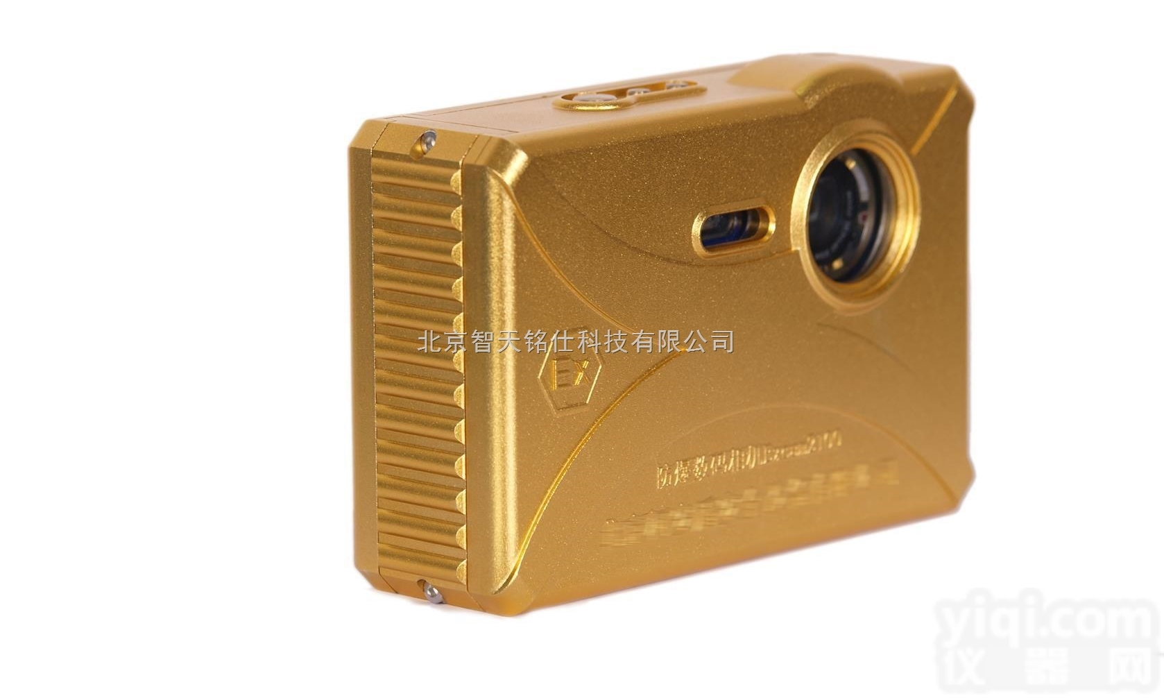 <em>EXCAM2100</em>  <em>防爆</em><em>数码相机</em><em>EXCAM2100</em>-柯安盾安全设备有限公司