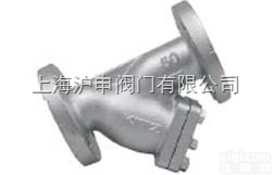 日本<em>北泽</em>KITZ蒸汽<em>过滤器</em>