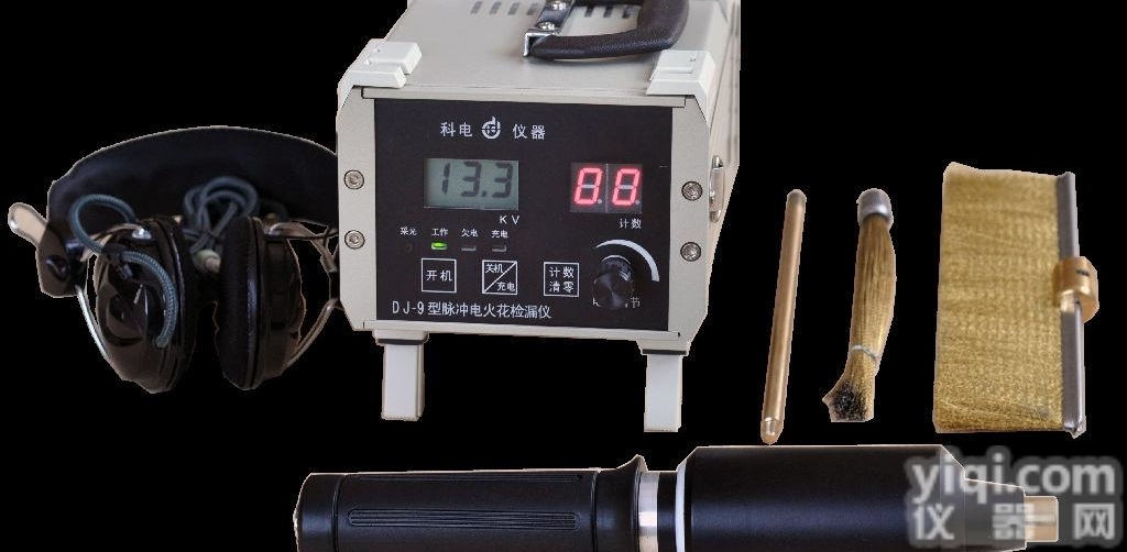 山东电火花<em>检漏仪</em>价格<em>临沂</em>泰斗电火花检测仪