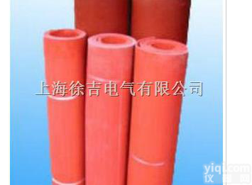 10kv防滑防静电<em>绝缘</em>胶板胶垫 <em>高压</em><em>绝缘</em>垫 <em>高压</em><em>绝缘</em>垫地毯 <em>高压</em><em>绝缘</em>橡...