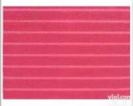 25kv低压<em>绝缘</em>垫  <em>配电房</em>专用<em>绝缘</em>胶板 <em>绝缘</em><em>橡胶板</em> 低压<em>绝缘</em>胶板