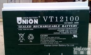 力<em>博特</em>电池-力<em>博特</em>libotek<em>蓄电池</em>-力<em>博特</em><em>蓄电池</em>厂家