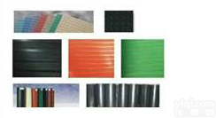 国家电网专用<em>绝缘</em><em>橡胶板</em>胶垫 <em>高压</em><em>绝缘</em>垫 <em>高压</em><em>绝缘</em>垫地毯 <em>高压</em><em>绝缘</em><em>橡胶板</em>