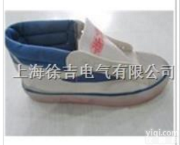 <em>双安15kv绝缘鞋</em>