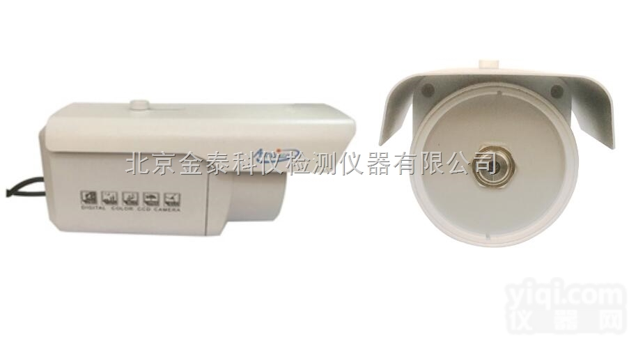 <em>深圳</em>JTRDL<em>专用</em>红外在线测温仪，红外在线测温仪批发