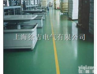 耐压<em>绝缘</em>防滑<em>绝缘</em>胶版 配电房专用<em>绝缘</em>胶板 <em>绝缘</em>垫 <em>电力</em><em>绝缘</em>胶垫