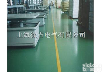 35kv机场配电室配电站<em>专用</em>绝缘脚垫 <em>配电房</em><em>专用</em>绝缘胶板 绝缘垫 电力...