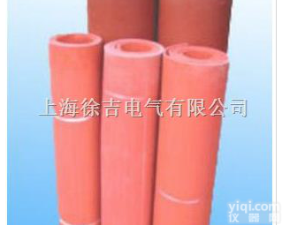 5mm<em>绝缘</em><em>胶垫</em> 电<em>绝缘</em>胶板 <em>高压</em><em>绝缘</em>垫 <em>高压</em><em>绝缘</em>垫地毯 <em>高压</em><em>绝缘</em>橡胶板