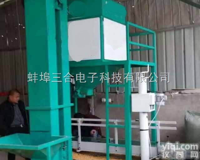 DCS<em>包装秤</em>生产销售，<em>饲料</em><em>定量</em>全自动<em>包装秤</em>价格