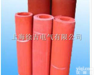 防滑<em>绝缘</em><em>脚垫</em>（胶板） 低压<em>绝缘</em>胶板 <em>绝缘</em><em>橡胶板</em> <em>绝缘</em>胶垫