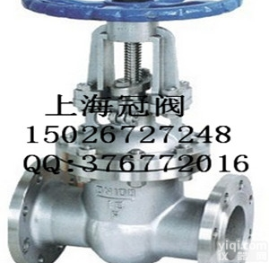 CB/T3955-2004  上海冠阀阀门供应CB/T3955-2004<em>船用</em>不锈钢<em>闸阀</em>