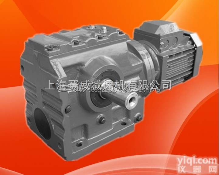 S67-Y0.75KW-4P  S系列<em>斜齿轮</em><em>蜗轮蜗杆</em><em>减速机</em>