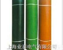 3mm 5kv<em>绝缘</em><em>胶垫</em><em>胶皮</em> 配电房专用<em>绝缘</em>胶板 <em>绝缘</em>垫 电力<em>绝缘</em><em>胶垫</em>