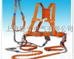 黄绳式双保险加全背<em>安全带</em> 高空全身式<em>安全带</em> <em>电工</em><em>双控</em><em>安全带</em>