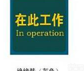 35kv<em>配电室</em>专用<em>绝缘</em>胶垫 <em>高压</em><em>绝缘</em>垫 <em>高压</em><em>绝缘</em>垫地毯 <em>高压</em><em>绝缘</em>橡胶板