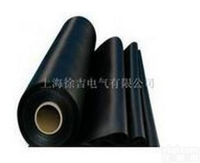 CZJD-H<em>配电室</em>专业黑色<em>绝缘</em><em>胶垫</em> <em>绝缘</em><em>胶垫</em> <em>绝缘</em>垫 低压<em>绝缘</em>胶板