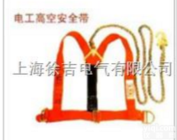 ST红色双背双<em>保险</em><em>安全带</em>,白色<em>保险</em>绳<em>安全带</em>