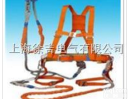ST高处作业工人防护<em>安全带</em>、电工<em>全方位</em>双保险<em>安全带</em>