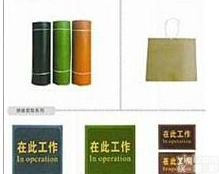 10kv<em>绝缘</em><em>橡胶板</em>胶垫 <em>配电房</em>专用<em>绝缘</em>胶板 <em>绝缘</em>垫 电力<em>绝缘</em>胶垫