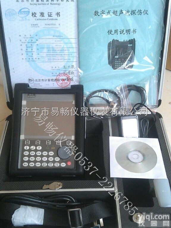 YC-ST210  东营超声波探伤仪，<em>数字式</em>YC-ST210<em>金属</em>焊缝探伤仪生产厂家，易畅仪...