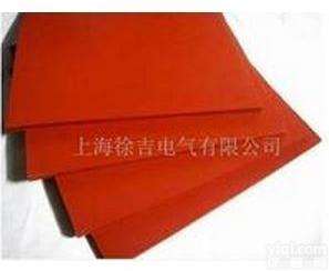 5mm<em>绝缘</em><em>胶垫</em> 10kv配电室<em>绝缘</em><em>胶垫</em> <em>绝缘</em>橡胶板 <em>配电房</em>专用<em>绝缘</em>胶板...