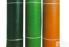 10KV<em>绝缘</em>橡<em>胶垫</em> 低压<em>绝缘</em>胶板 <em>绝缘</em><em>橡胶板</em> <em>绝缘</em><em>胶垫</em>