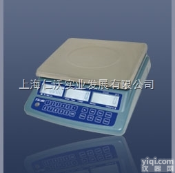 台衡<em>计数</em>秤  ATC-15K<em>电子</em><em>计数</em>称,<em>精度</em>:15kg/1g台衡惠而邦<em>计数</em><em>电子</em>秤